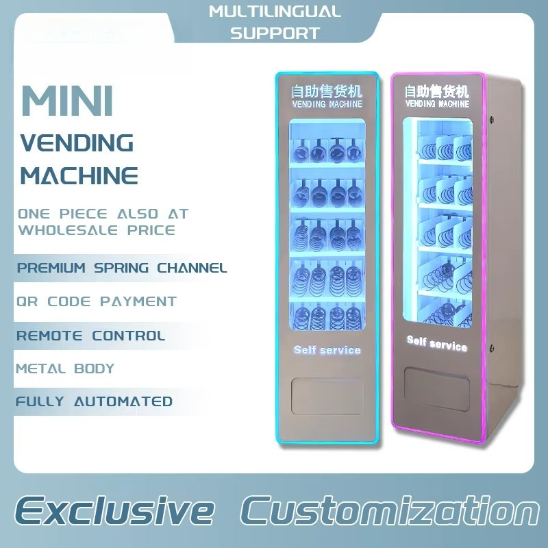 Hot Sale Coin-operated Glass I - огляд і ціна Arcade Vending Machines For Sale