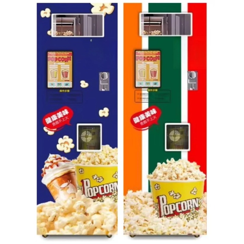 Customized Fully Automatic Hot - огляд і ціна Popcorn Vending Machine